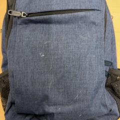 Ryggsäck, rapporterat av RET med iLost