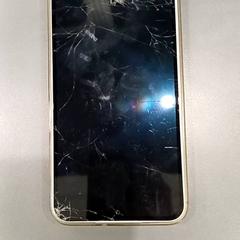 Telefon Grijs Samsung, jak nahlášeno Qbuzz GD Groningen HS pomocí iLost