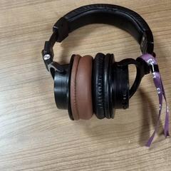 Cuffia, come riportato da Connexxion Amstelland-Meerlanden Amstelveen utilizzando iLost