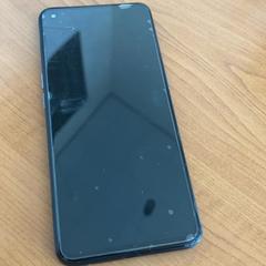 Telefon Oneplus, rapporterat av Arriva Achterhoek-Rivierenland med iLost