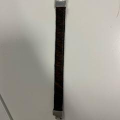 Armband leer, zoals gemeld door Avonturenpark Hellendoorn met iLost