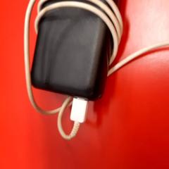 Kraftbank, som rapportert av UvA REC ved bruk av iLost