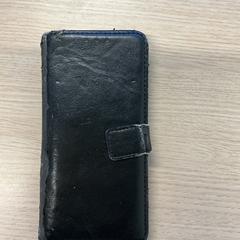 Telefon, jak nahlášeno Gemeente Arnhem pomocí iLost