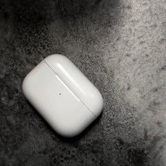 Slúchadlo Wit, ako bolo nahlásené Arriva Friesland / Groningen pomocou iLost