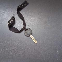 Necklace & Key zwart sterren, as reported by Zwarte Cross using iLost