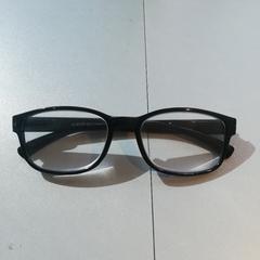 リーディンググラス がiLostで Madurodam によって報告されました