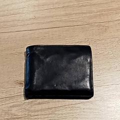 Brieftasche Fofana, gemeldet von Regio Antwerpen - Brussel über iLost