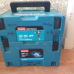 Makita DDF484ZJ, jak bylo nahlášeno na iLost