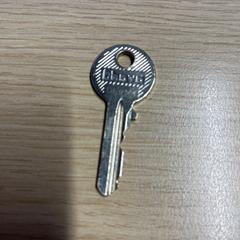 Sleutel, gisa salatu by Pathé Amsterdam Noord iLost erabiliz