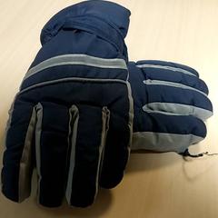 Clothing - Handschoenen, as reported by Regio Oost-Vlaanderen using iLost