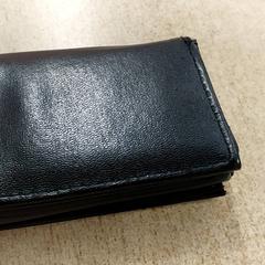 Držiteľ karty Fahmo, ako bolo nahlásené Regio Oost-Vlaanderen pomocou iLost