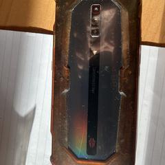 Telefoon Red Magic 06, som rapporterats till iLost