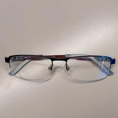 Szemüveg, amint azt Gemeente Rhenen az iLost segítségével jelentette.