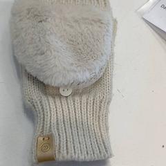 Guantes 1 côté, segundo informou IKEA Toulouse usando iLost