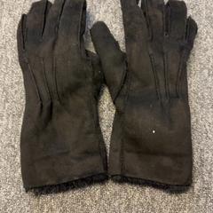 Gants, a été signalé par HTM utilisant iLost