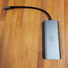 İLost kullanarak Bolognalaan 101 tarafından bildirildiği gibi Usb hub