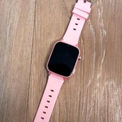 Watch, as reported by Diergaarde Blijdorp using iLost
