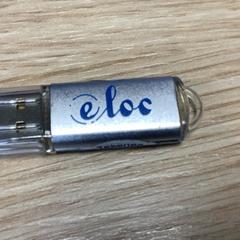 Usb-stick stick, gemeldet von Diakonessenhuis Utrecht über iLost