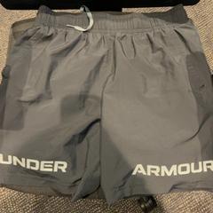 Šortky, ako bolo nahlásené Van der Valk Hotel Utrecht pomocou iLost