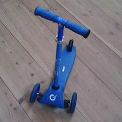 سكوتر Blauw (evo)، كما تم الإبلاغ عنه بواسطة Het Spoorwegmuseum عبر iLost