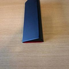 Szemüvegtok szemüveggel, amint azt Keukenhof az iLost segítségével jelentette.