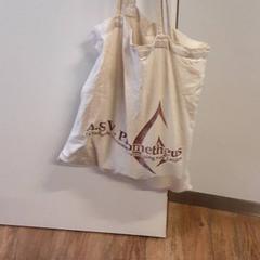 Poltsa, gisa salatu by Qbuzz ZHN iLost erabiliz