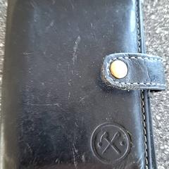 Pasjes houder + pasjes, gemeldet von Connexxion Amstelveen über iLost