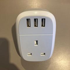 Adaptador White, segundo informou Ramada by Wyndham Amsterdam Airport Schiphol usando iLost