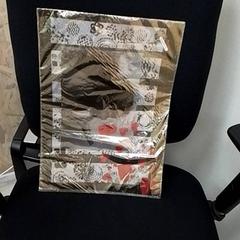 Affisch, rapporterat av ilévia med iLost