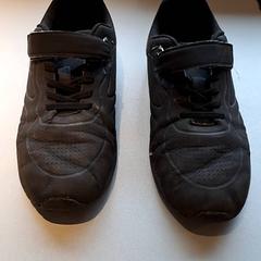 신발, iLost를 사용하여 Madurodam에 보고됨