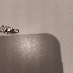 Náramok, ako bolo nahlásené De Efteling pomocou iLost