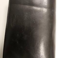Wallet Nevmyvaka, as reported by Regio West-Vlaanderen using iLost