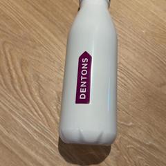 Fles, zoals gemeld door Van der Valk Hotel Eindhoven - Best met iLost