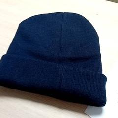 Beanie, som rapportert av Regio Limburg - Leuven ved bruk av iLost