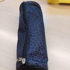 Pennenzak, zgłoszono przez Centraal magazijn przy użyciu iLost