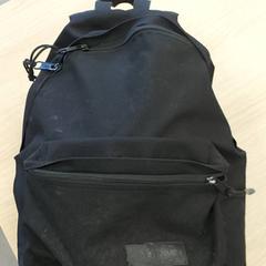 Ryggsäck, rapporterat av Regio Antwerpen - Brussel med iLost