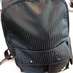 Rucksack, gemeldet von EBS Tramplein über iLost