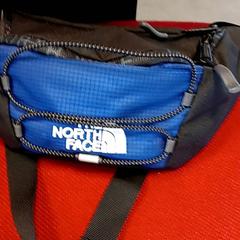 تاسجي، كما تم الإبلاغ عنه بواسطة Syntus Provincie Utrecht عبر iLost