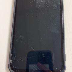 Mobile phone Samsung, as reported by HTM using iLost