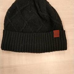 Beanie Zwart, como reportado por IKEA Zwolle utilizando o iLost