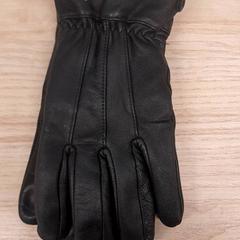 Hansker, som rapportert av IKEA Gävle ved bruk av iLost