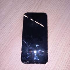 Iphone, jak nahlášeno Arriva West-Brabant pomocí iLost