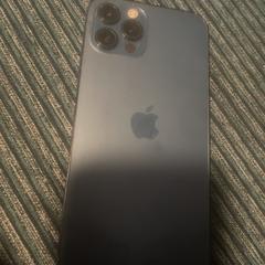 Iphone, jak zgłoszono do iLost