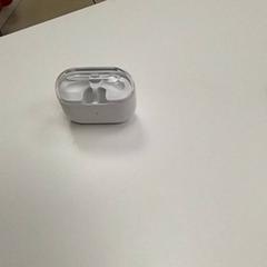 Držiak na slúchadlá Chargeur écouteur, ako bolo nahlásené ilévia pomocou iLost