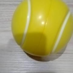 Boll Gul, rapporterat av IKEA Kållered med iLost