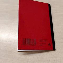 Anteckningsbok Rouge, rapporterat av IKEA Tours med iLost