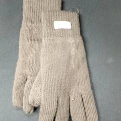 Guants Brun 3m, segons ha informat Qbuzz GD Groningen Peizerweg mitjançant iLost