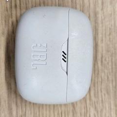 Boîtier d'écouteurs JBL, a été signalé par Gemeente Westland utilisant iLost