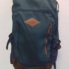 Backpack, as reported by Hermes Eindhoven using iLost