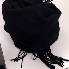 Schal, gemeldet von Vrije Universiteit Amsterdam über iLost